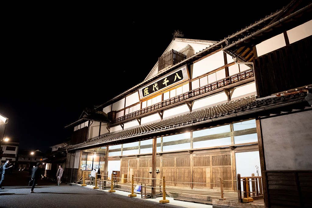 熊本山鹿特製團