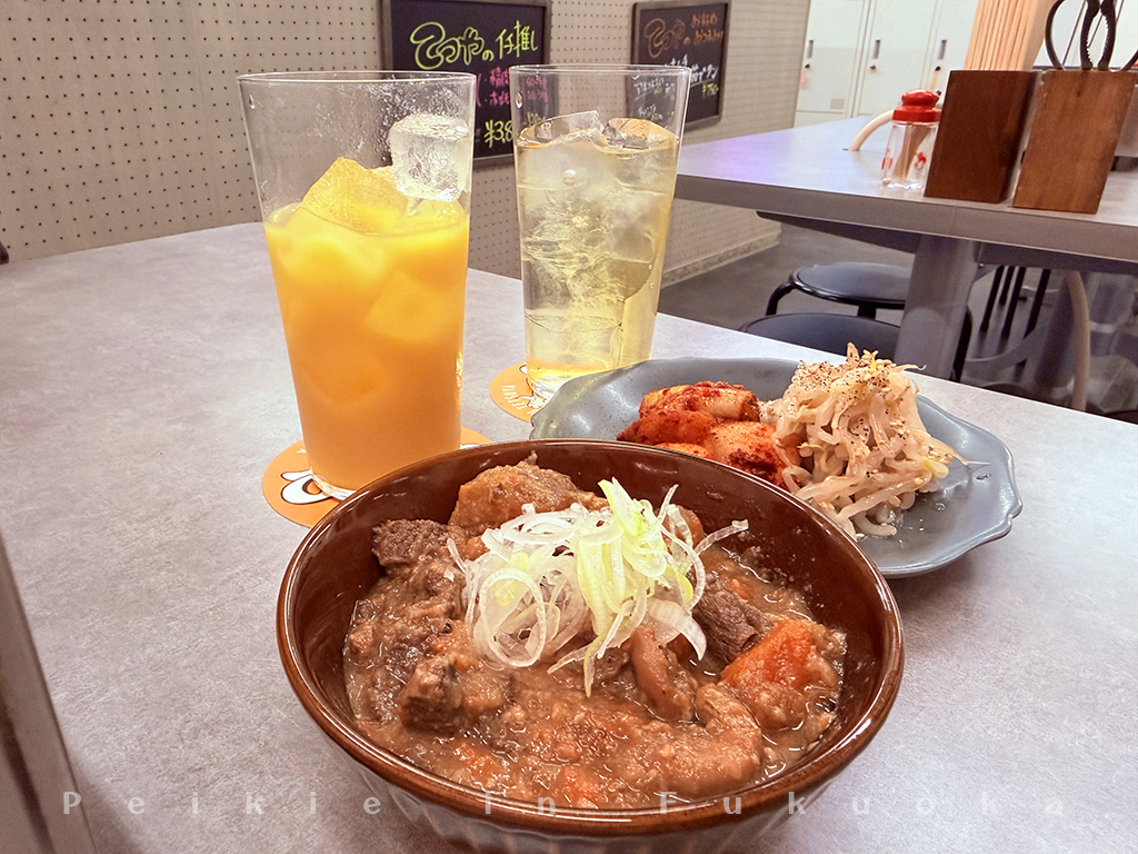 福岡燒肉Tetsuya ・福岡焼肉てつや