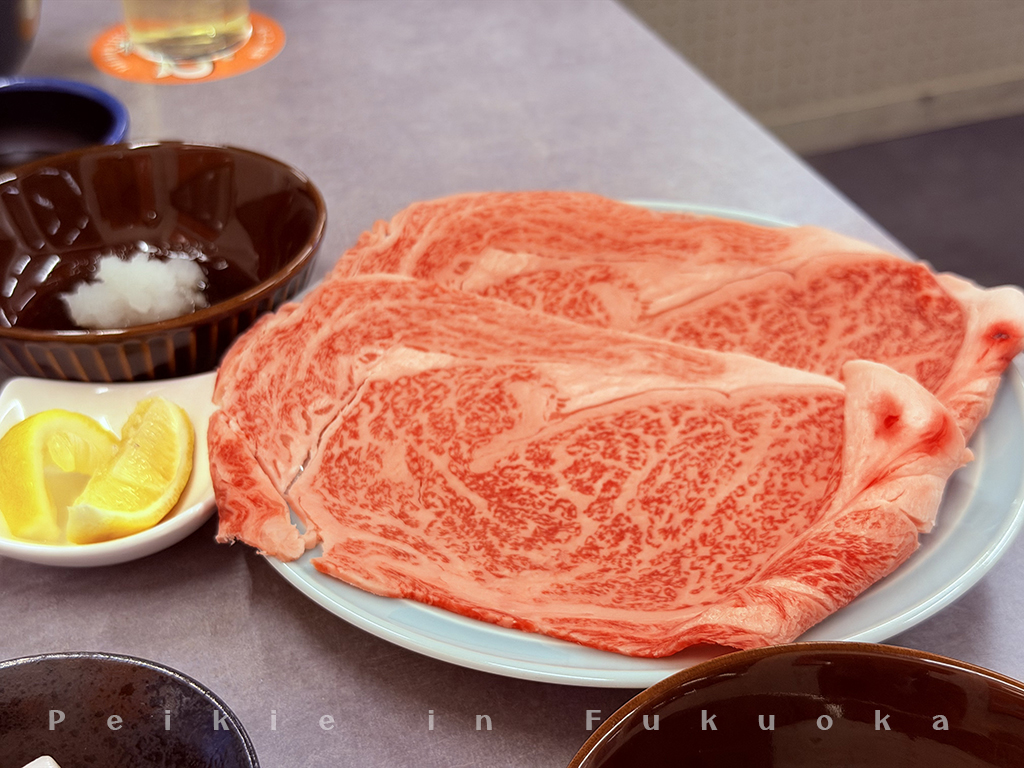 福岡燒肉Tetsuya ・福岡焼肉てつや