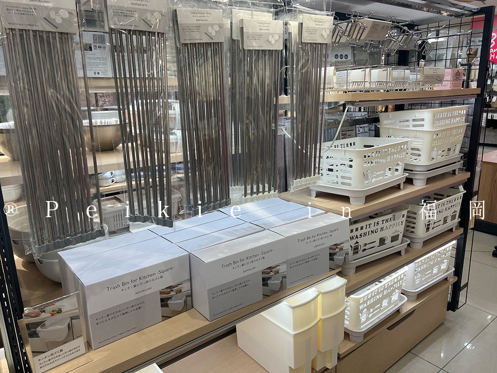 日本百元商店大創