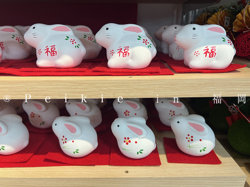 日本百元商店大創