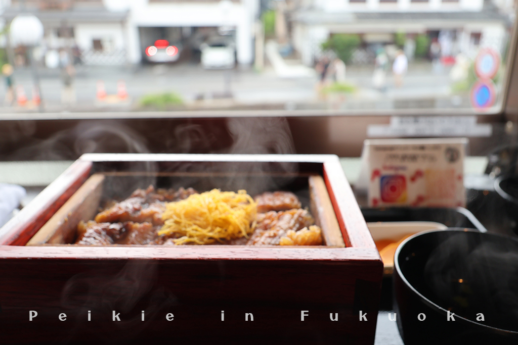 柳川 万栄堂鰻魚飯