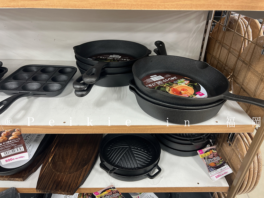 日本百元商店大創