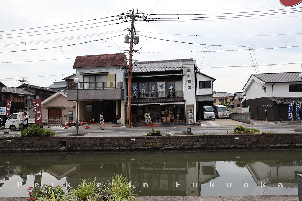 柳川 万栄堂鰻魚飯