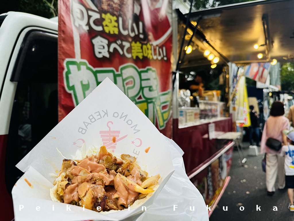 福岡護国神社蚤の市