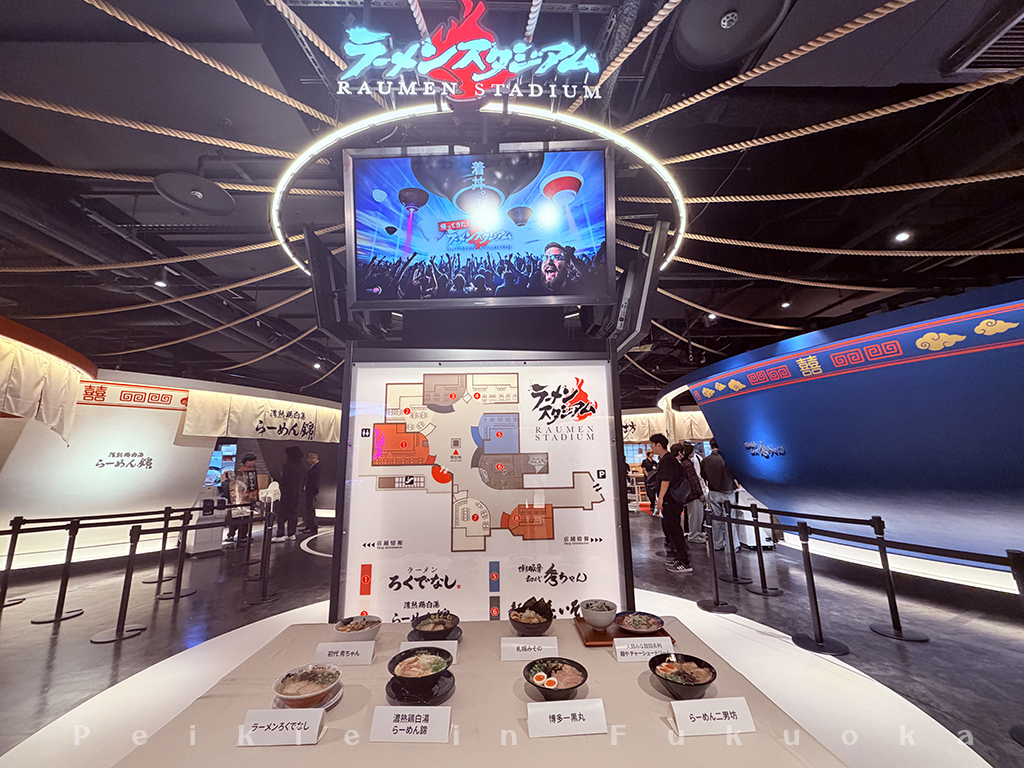 博多運河城 拉麵競技場 キャナルシティ　ラーメンスタジオ