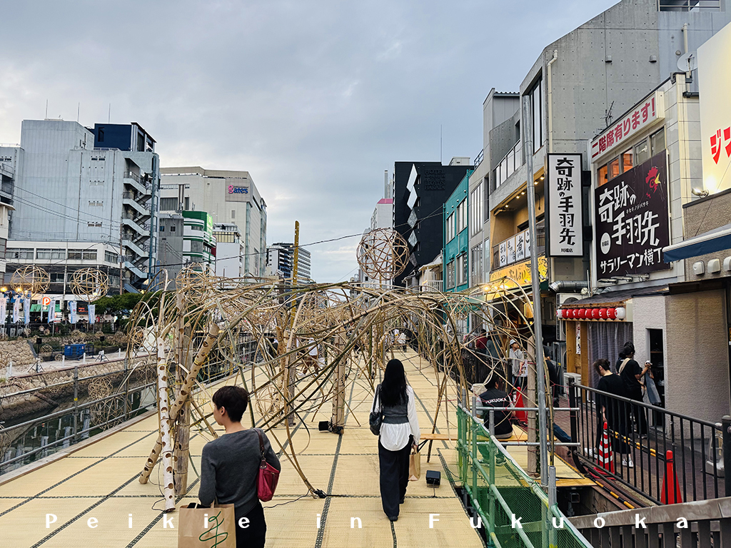 秋祭博多川竹燈籠燈光秀