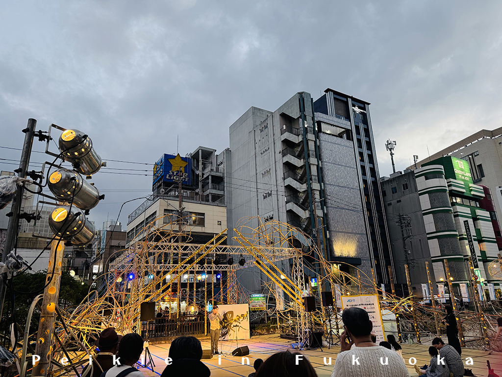 秋祭博多川竹燈籠燈光秀