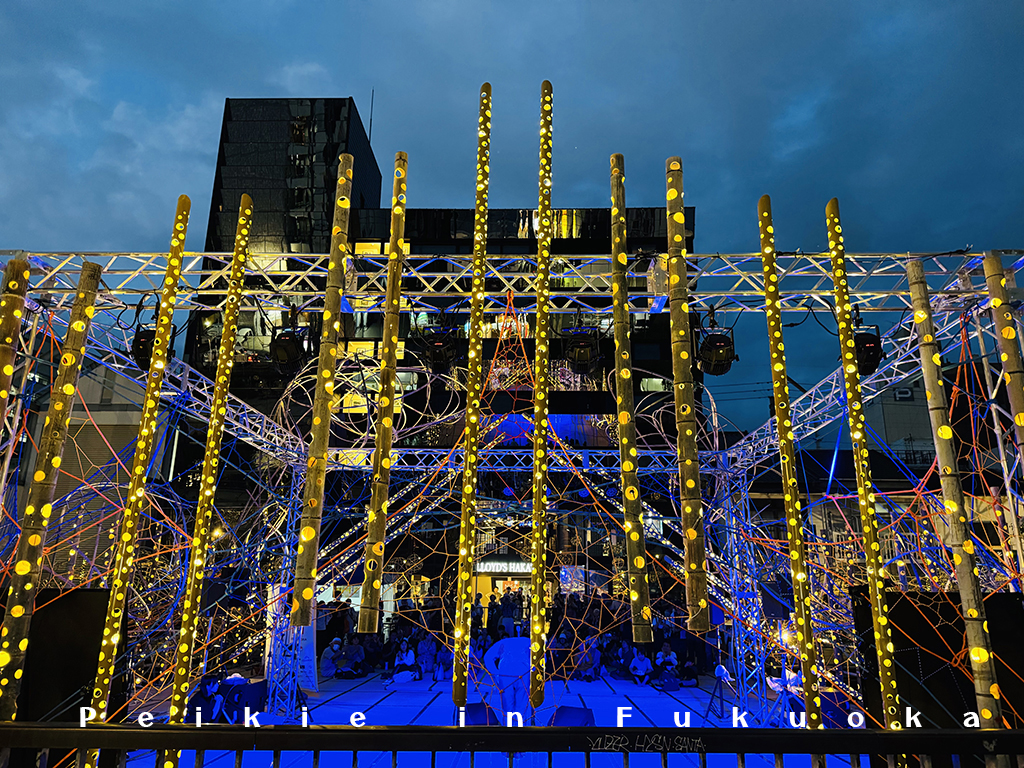 秋祭博多川竹燈籠燈光秀