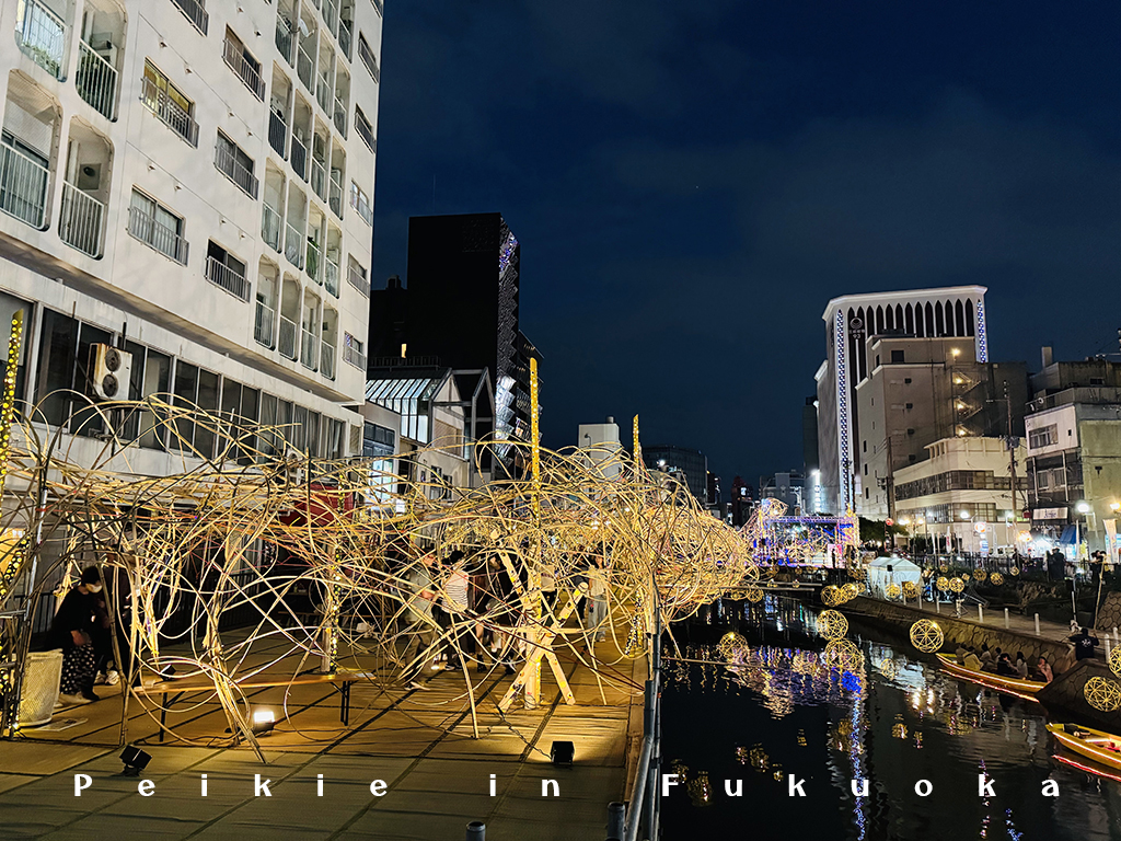 秋祭博多川竹燈籠燈光秀