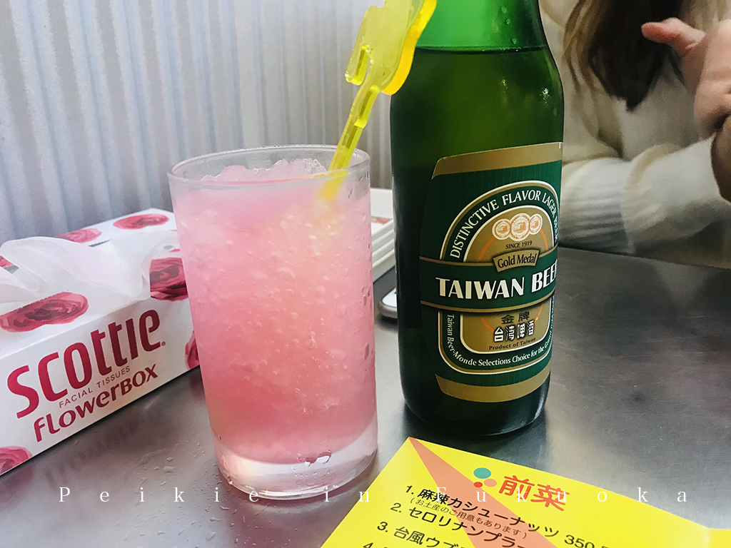 福岡美食・台風大飯店台灣料理