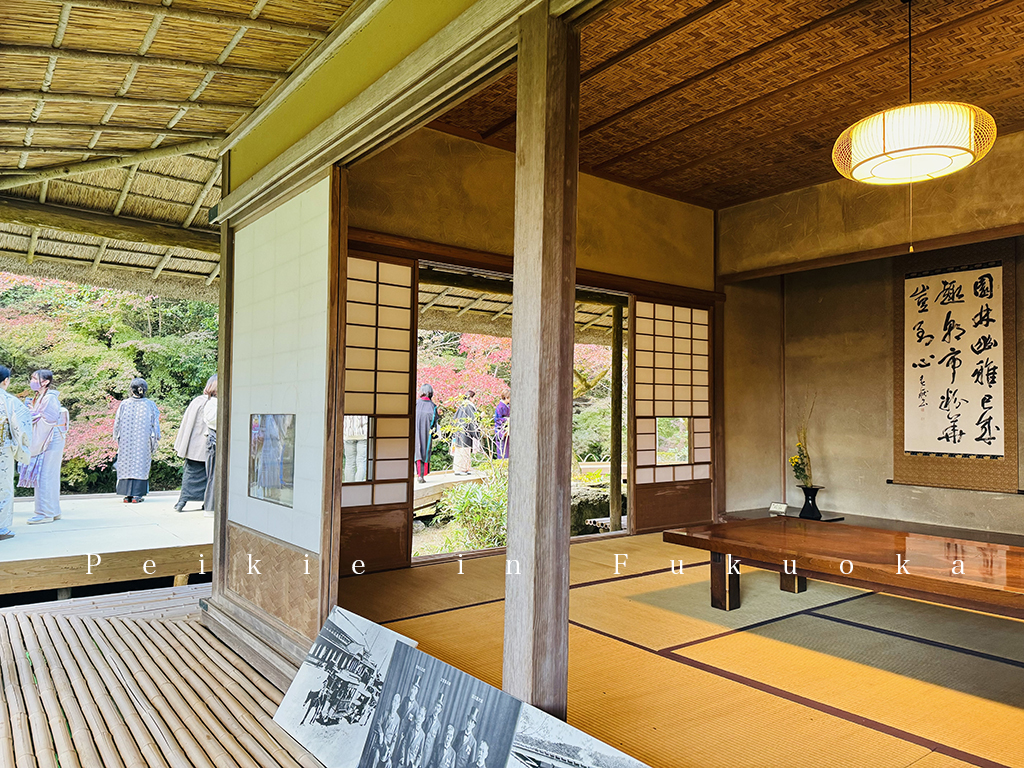 佐賀九年庵賞紅葉