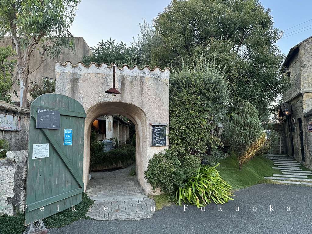 佐賀Angecoco甜點咖啡店