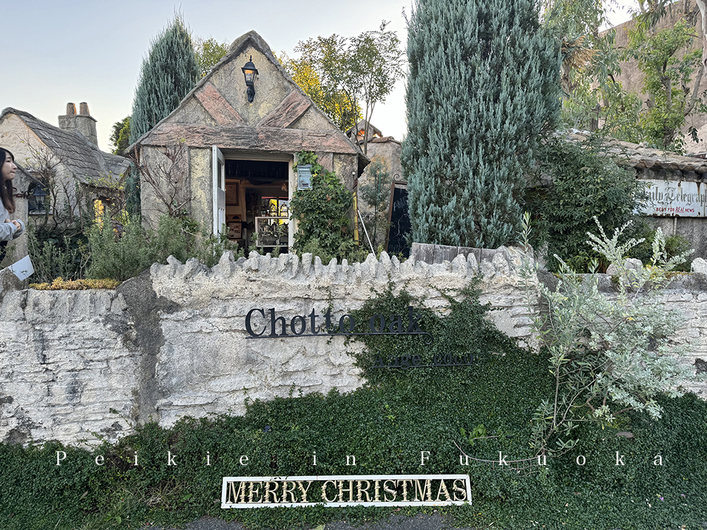 佐賀Angecoco甜點咖啡店