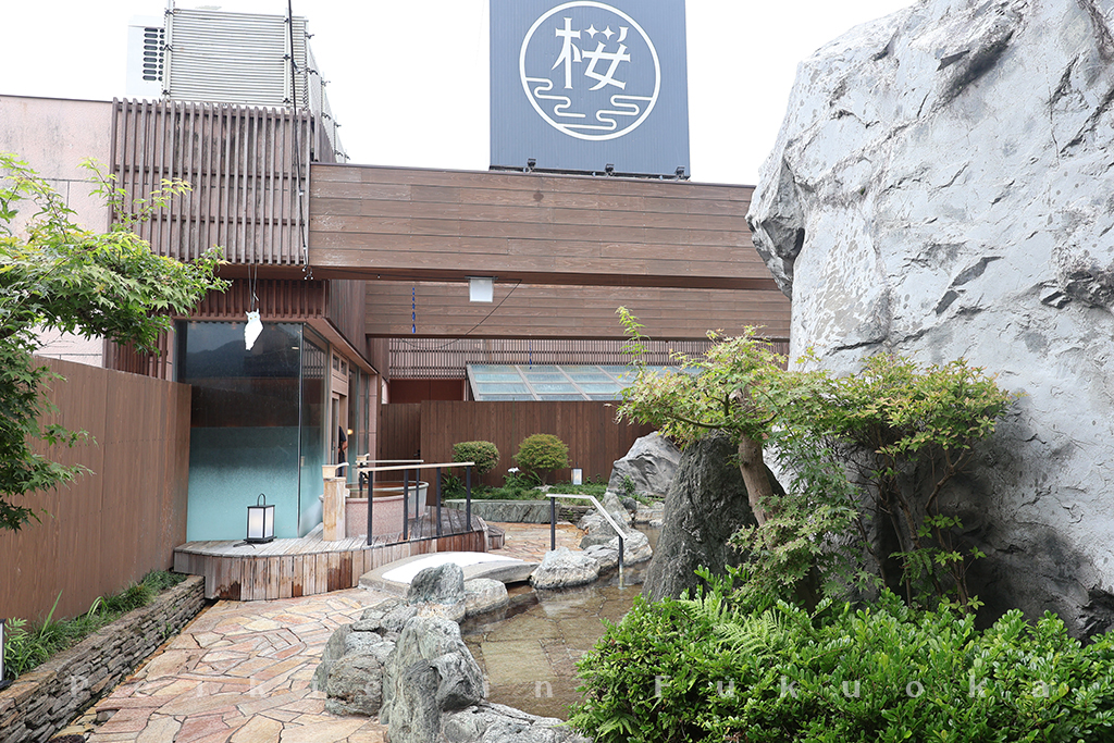 嬉野ホテル桜・嬉野Hotel Sakura・嬉野Hotel 櫻