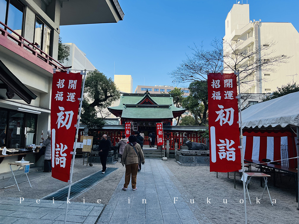 櫛田神社初詣・日本過年