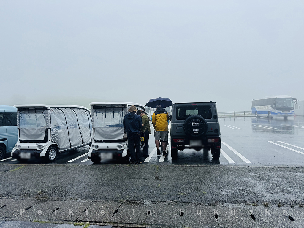 熊本阿蘇電動越野車健行