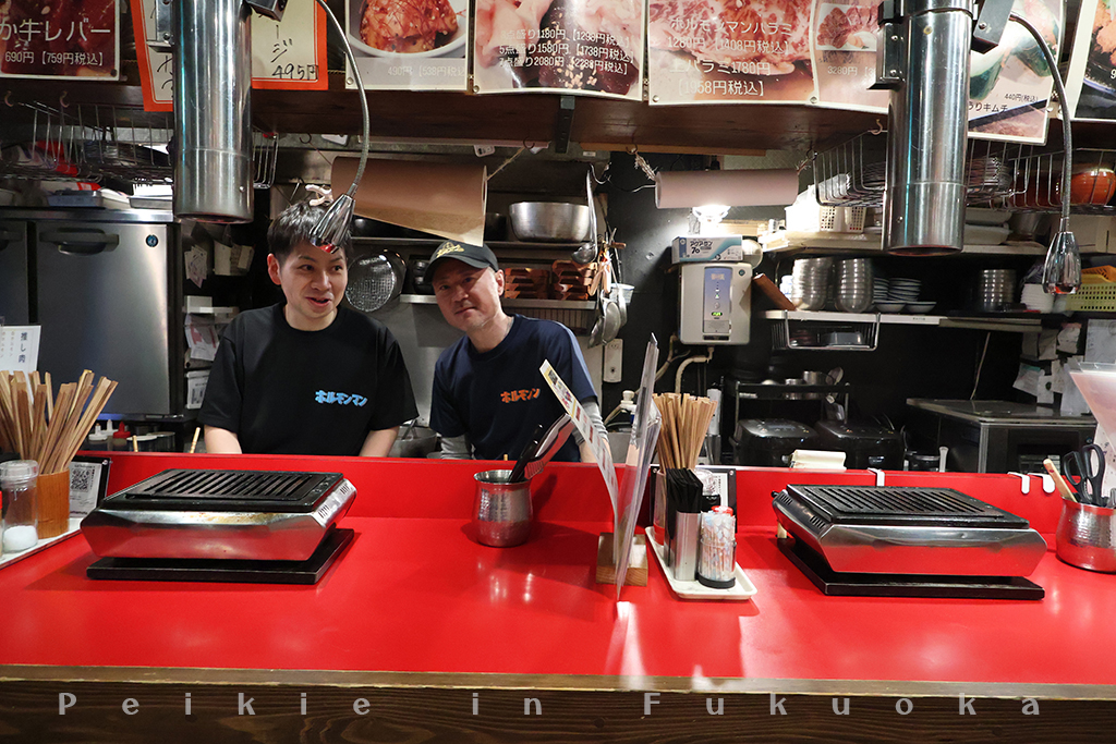 大衆焼肉 Horumon Man駕町通店・大衆焼肉ホルモンマン 駕町通り店