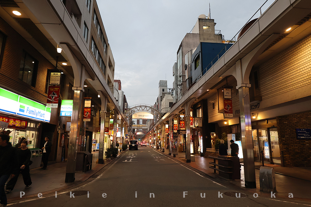 大衆焼肉 Horumon Man駕町通店・大衆焼肉ホルモンマン 駕町通り店