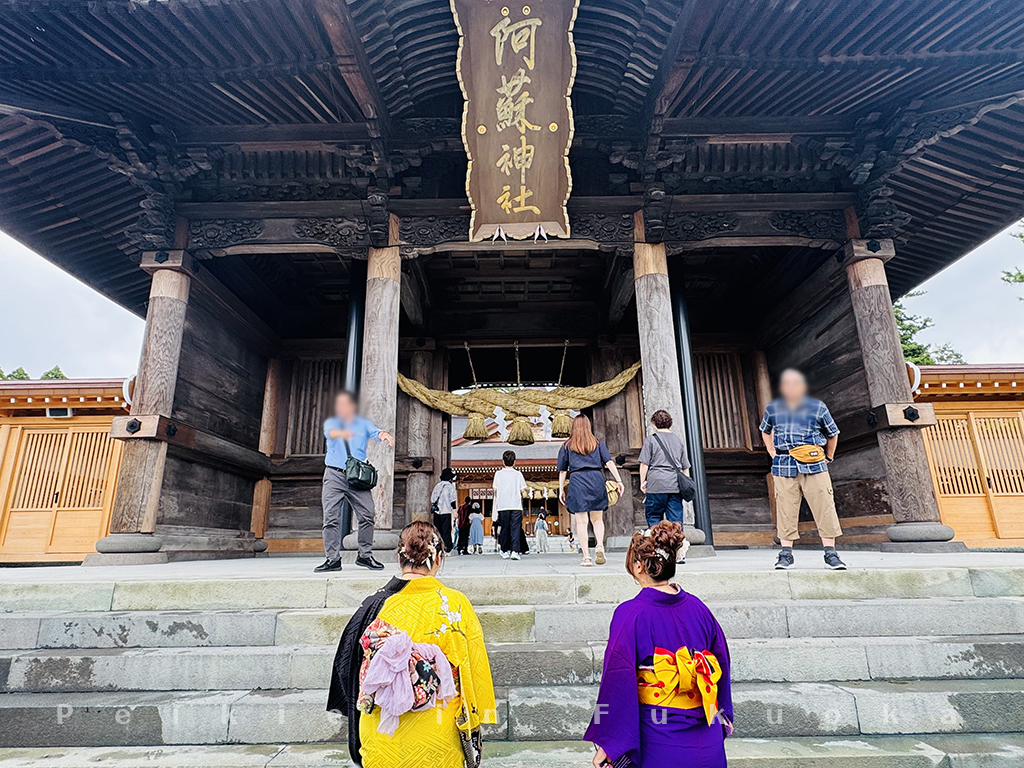 阿蘇神社旁和服體驗-和奏苑
