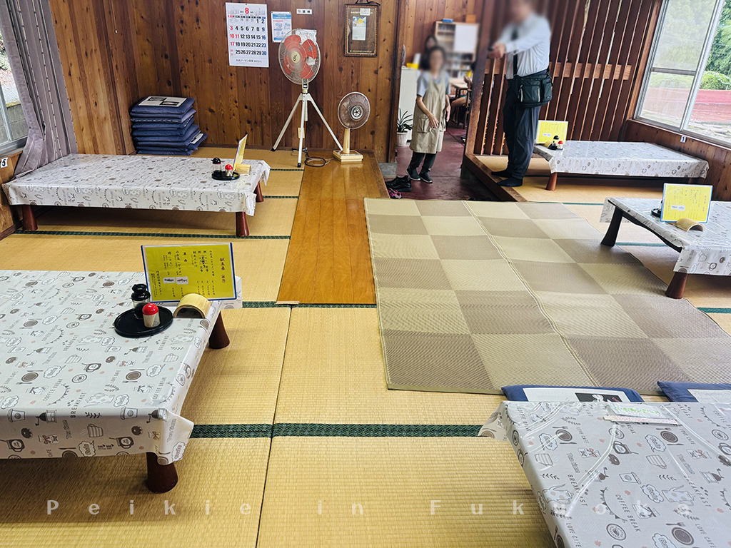 阿蘇淡水魚中心