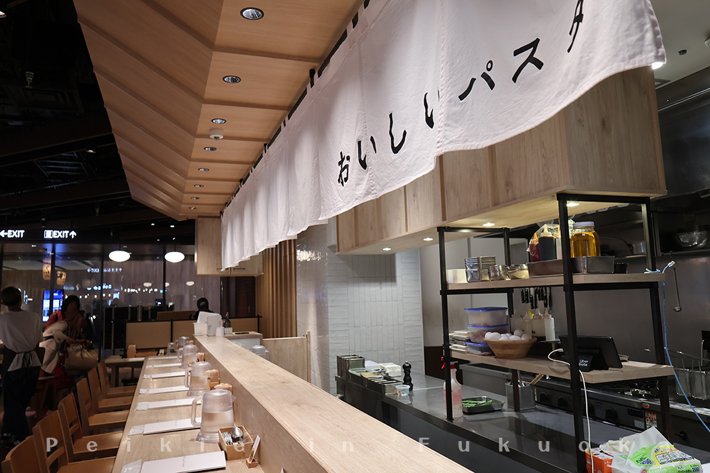 天神イナチカ　おいしいパスタ