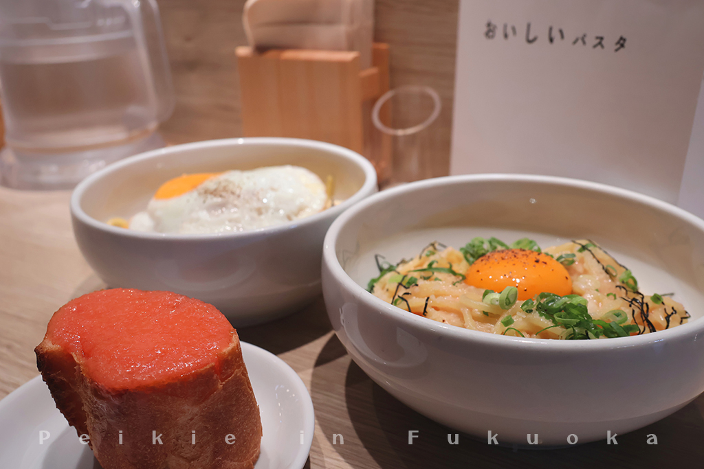 天神イナチカ　おいしいパスタ