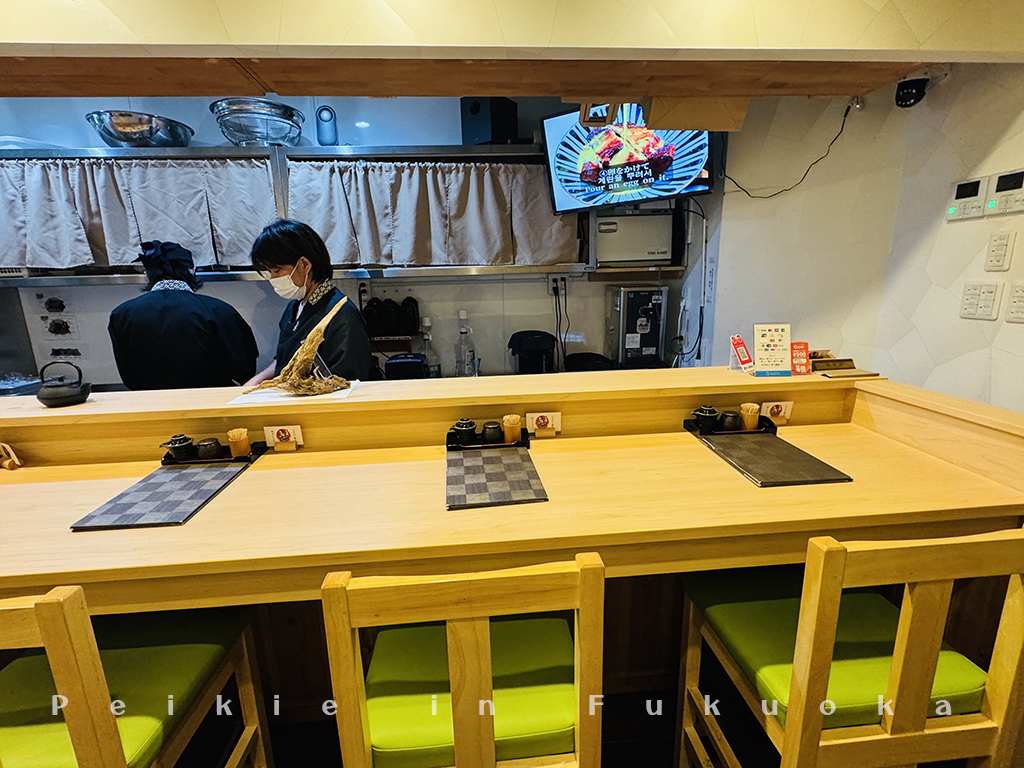 福岡赤坂站 京から鰻・來自京的鰻魚