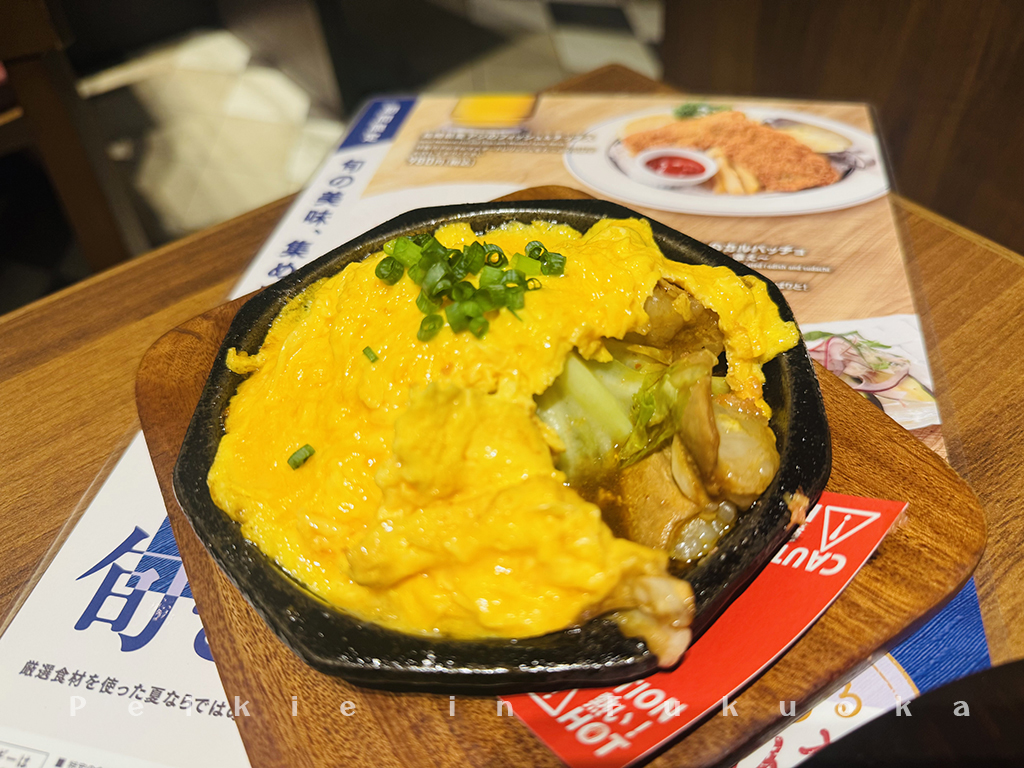 銀座ライオン・銀座獅子