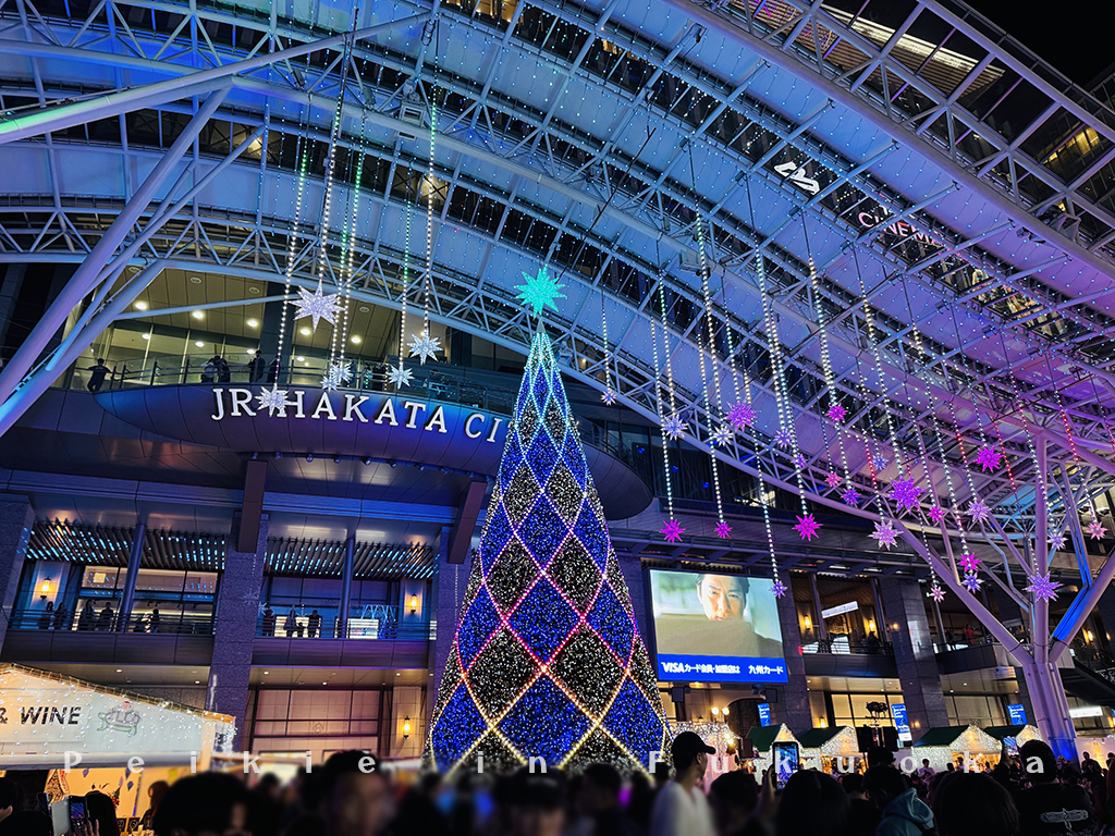 2024博多站前聖誕市集耶誕市集
