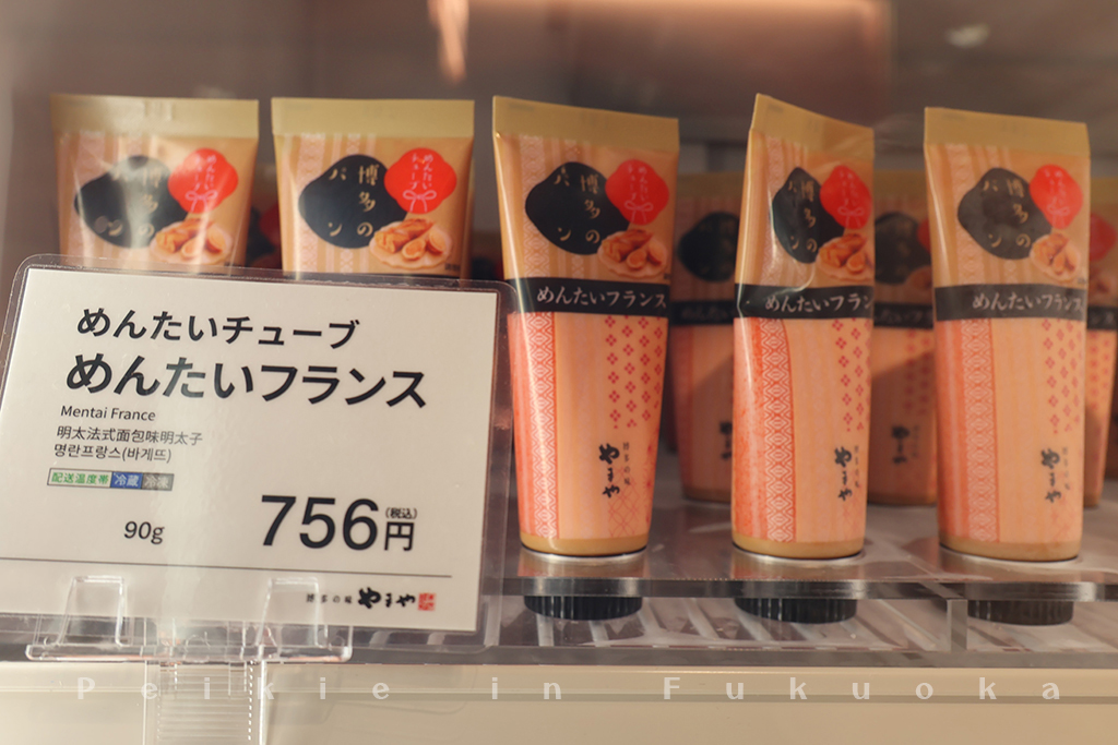 福岡・博多運河城 やまや YAMAYA