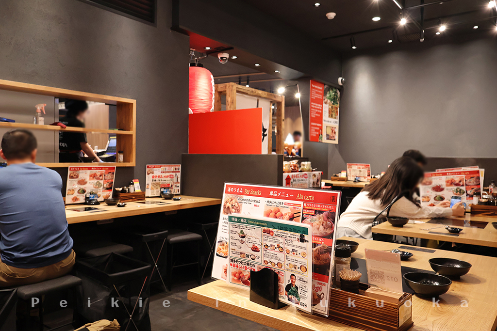 福岡機場國際航廈 樂天地牛腸鍋