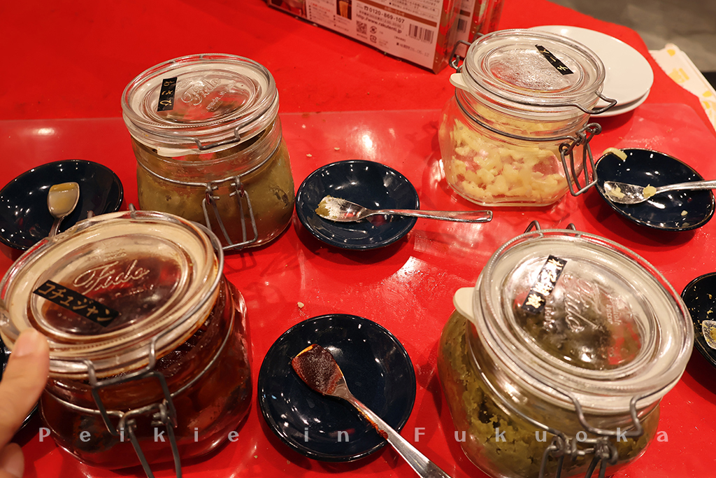 福岡機場國際航廈 樂天地牛腸鍋