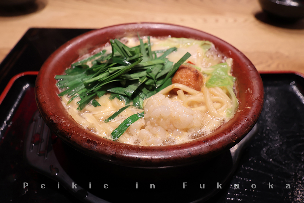 福岡機場國際航廈 樂天地牛腸鍋