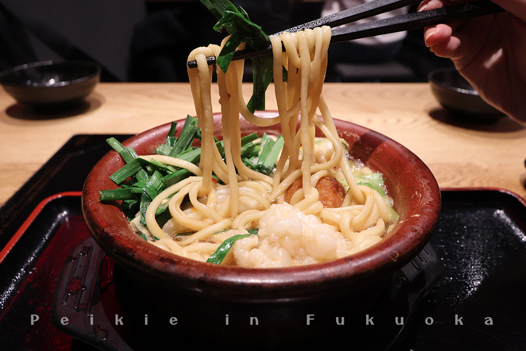 福岡機場國際航廈 樂天地牛腸鍋