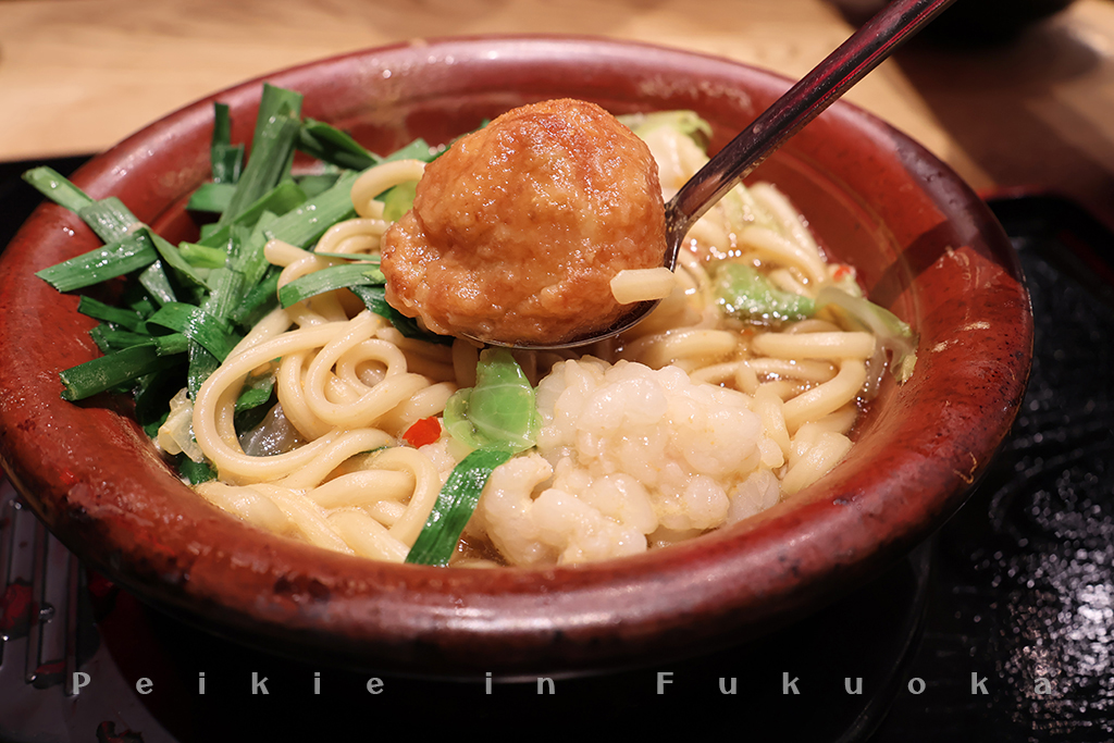 福岡機場國際航廈 樂天地牛腸鍋