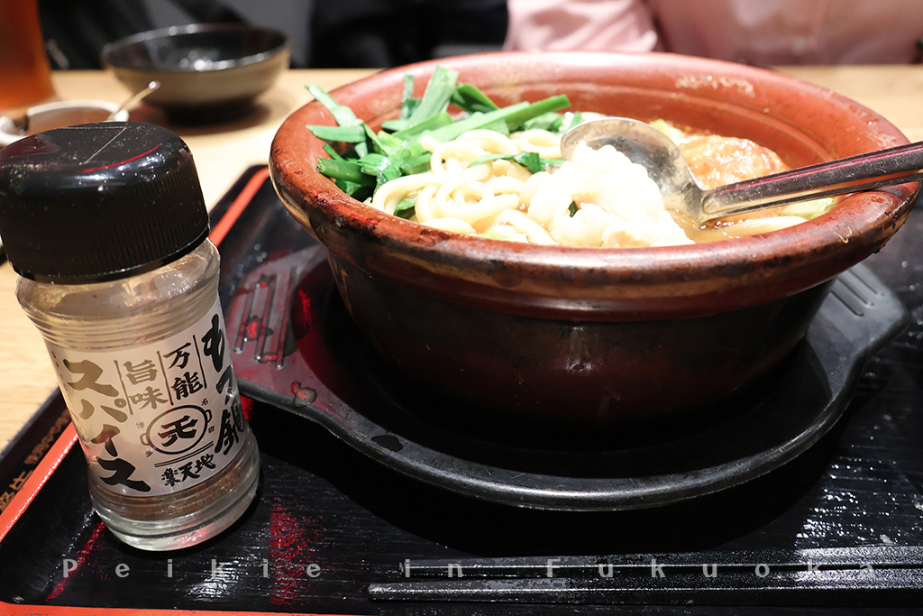 福岡機場國際航廈 樂天地牛腸鍋