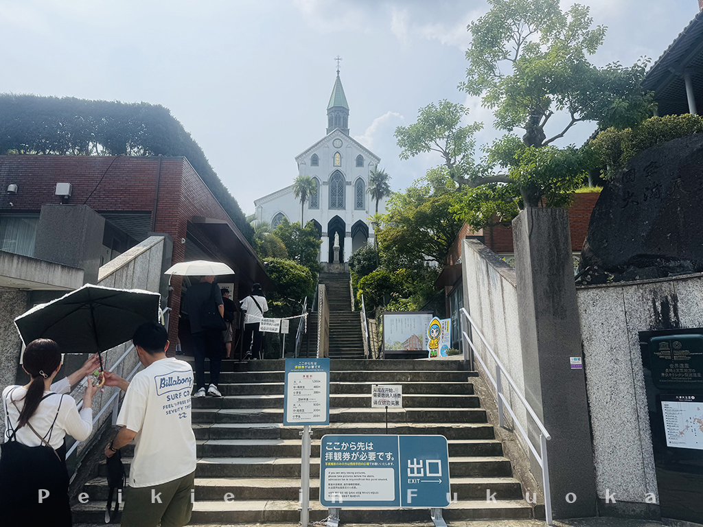 長崎大浦天主堂