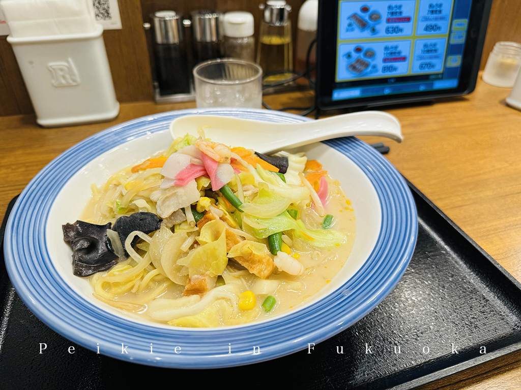 長崎リンガーハットKitte博多・Ringer Hut