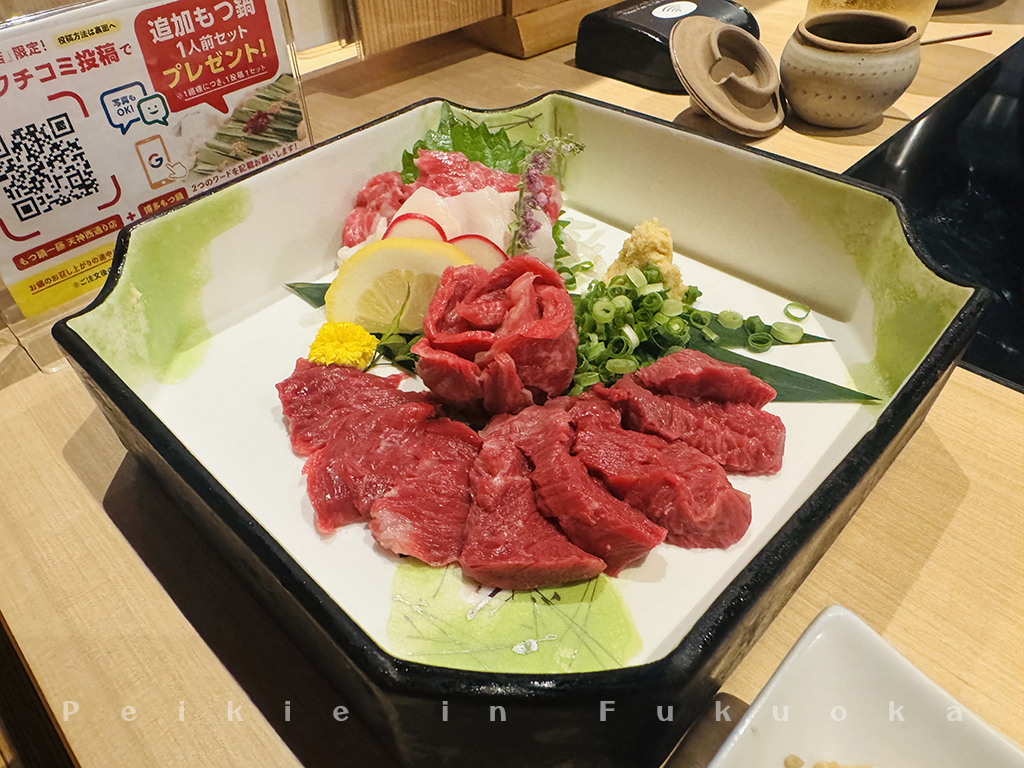福岡天神・一藤牛腸鍋