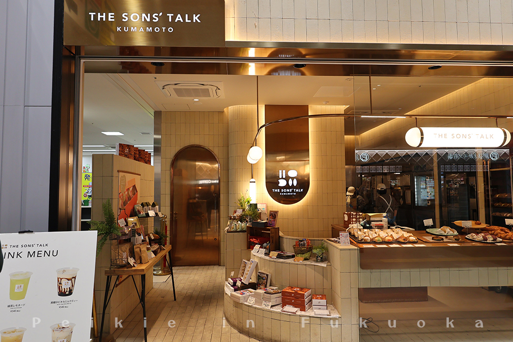 熊本限定伴手禮 THE SONS’TALK