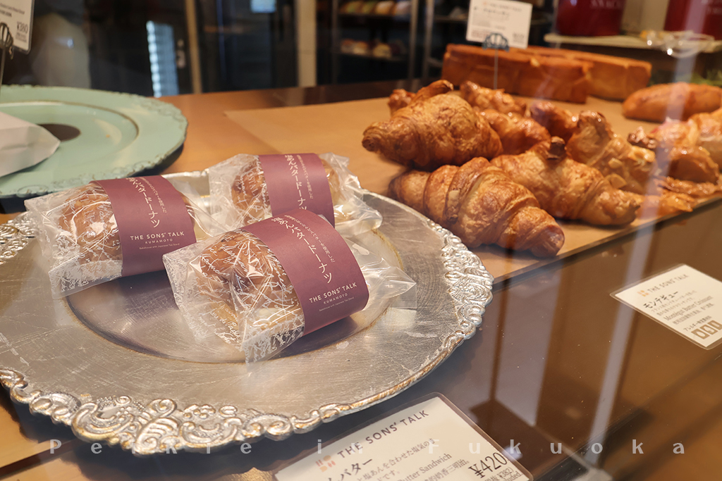 熊本限定伴手禮 THE SONS’TALK