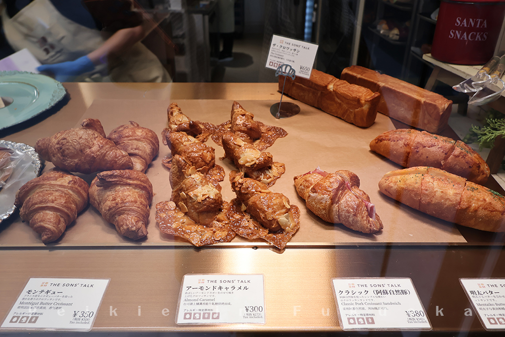 熊本限定伴手禮 THE SONS’TALK