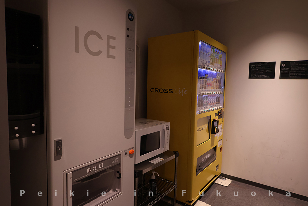 福岡Cross Life 柳橋飯店 Hotel