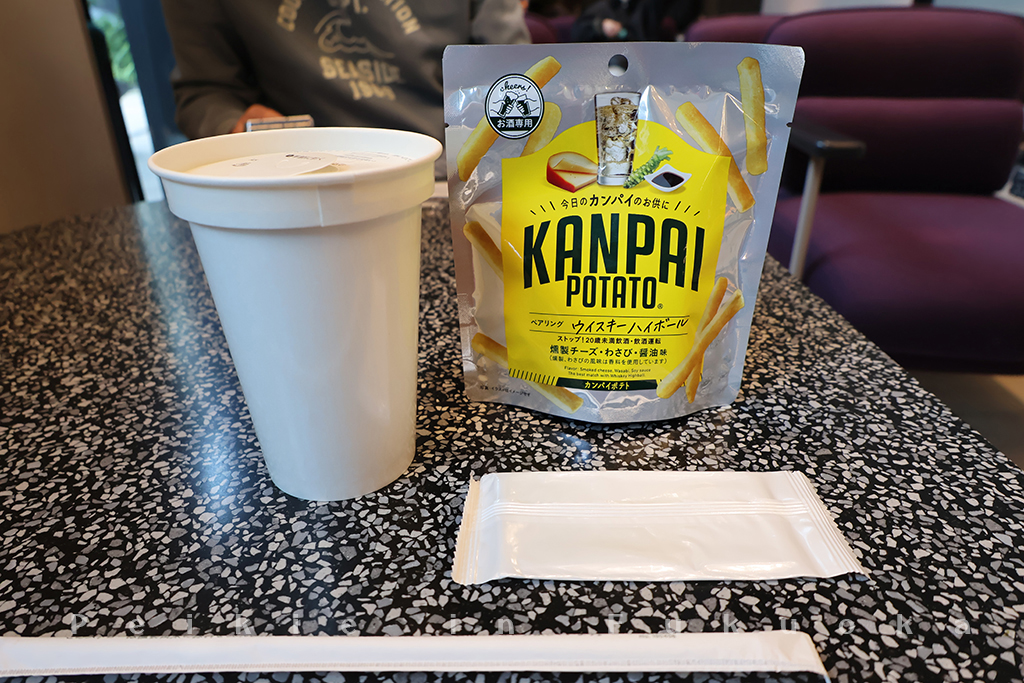 福岡Cross Life 天神 飯店 Hotel