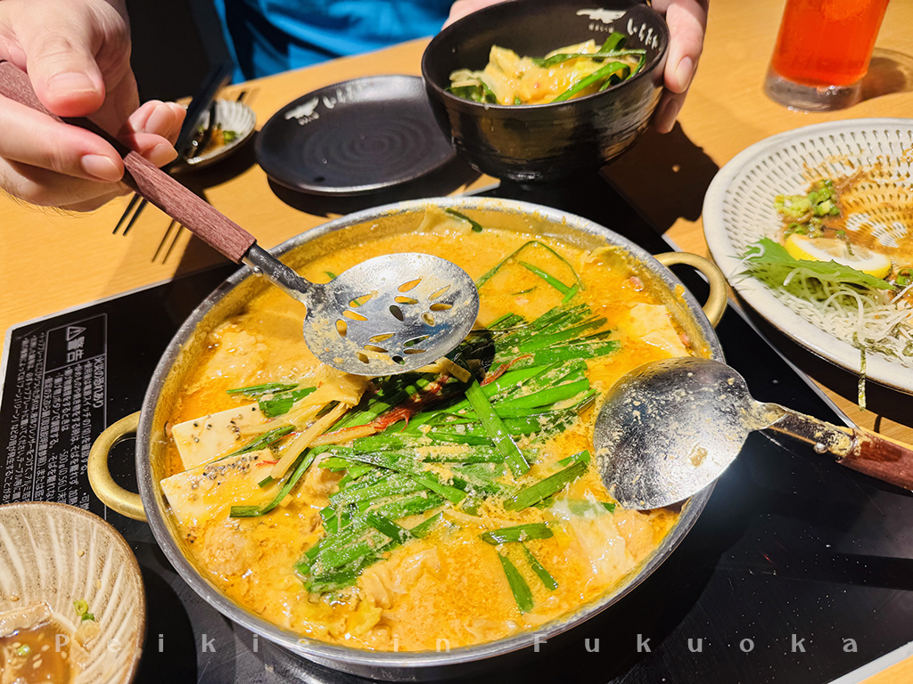 博多いちたか牛腸鍋（ichitaka）　博多駅前通り店