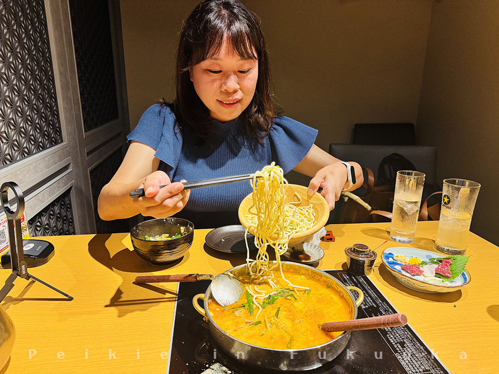 博多いちたか牛腸鍋（ichitaka）　博多駅前通り店
