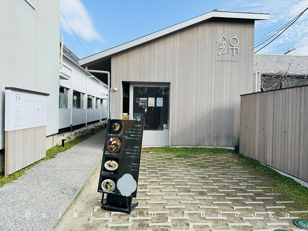 福岡太宰府天滿宮賞梅