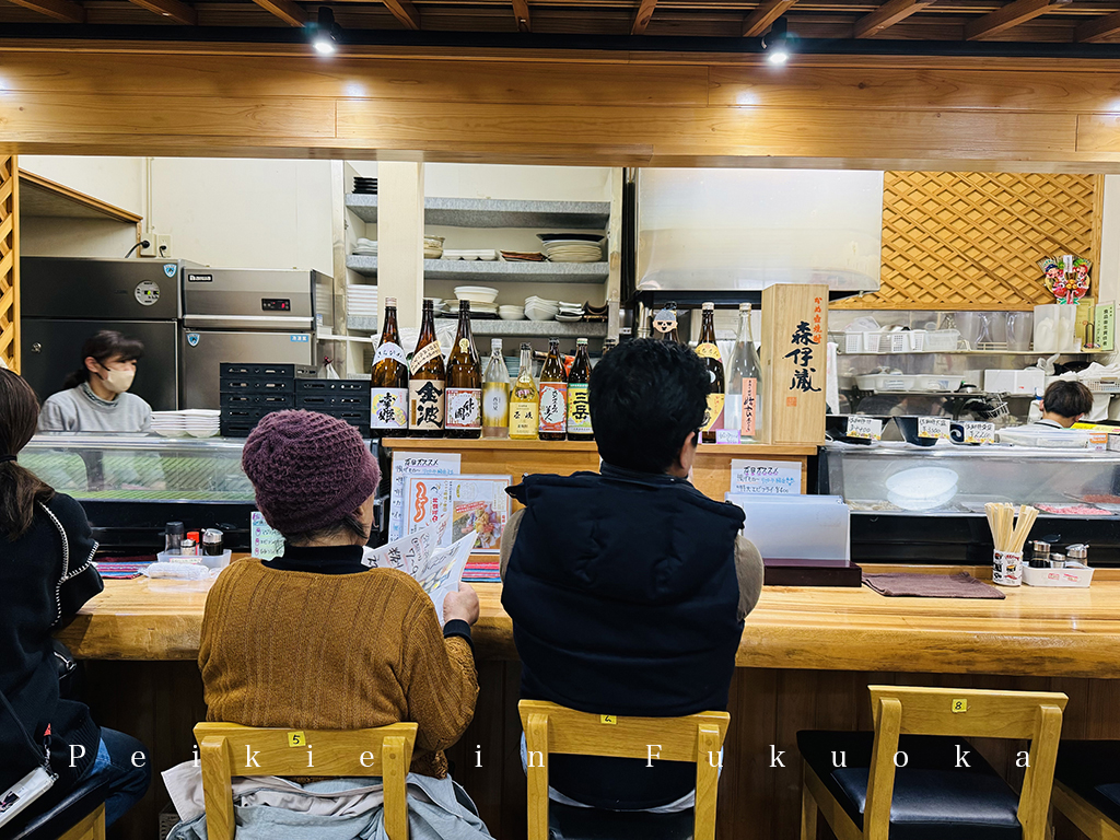 佐賀海鮮丼専門店佐助