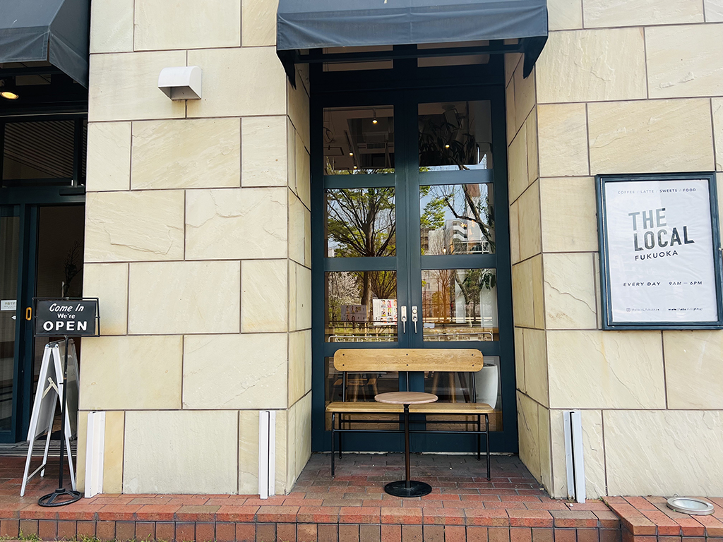 the local coffee stand fukuoka